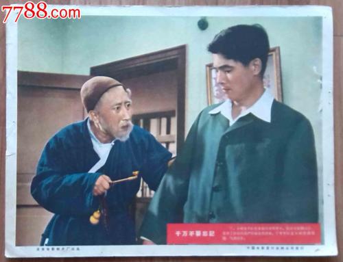 滨海大学证书办理