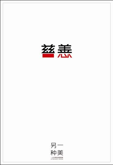 UniversitéduQuébecàRimouski理工科文凭证书